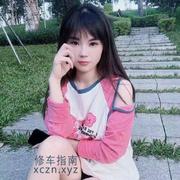 [广东-广州]广州超漂亮老师