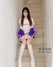 [上海-浦东新]浦东身材棒小姐姐