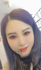[江苏-南京]春节在岗重庆姐姐可无