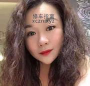 [陕西-西安]西稍门妞妞姐