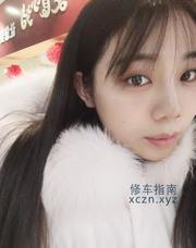 [湖北-武汉]汉阳必要小姐姐