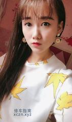 [辽宁-沈阳]铁西御姐控