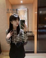 [江苏-南京]南京年轻靓丽妹子