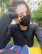 [黑龙江-哈尔滨]哈尔滨然然