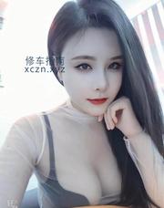 [重庆-江北]重庆骚妇安琪拉