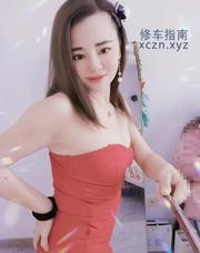 [辽宁-沈阳]皇姑风情少妇丽丽