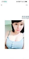 [广东-深圳]大胸美容师