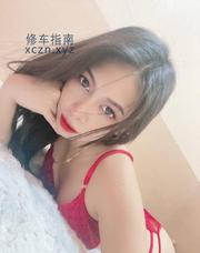 [四川-成都]武侯纹身巨乳妹乐瑶