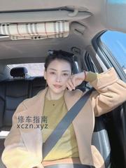[上海-静安区]汉中路敏感水娃小雨