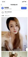 [江苏-南京]大桥南路程程