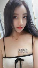 [上海市-徐汇区]武宁路大胸小姐姐