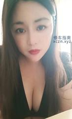 [浙江-杭州]杭州大熊