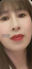 [江苏-南通]张芝山服务系熟女