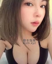 [安徽-合肥]贵州大胸妹