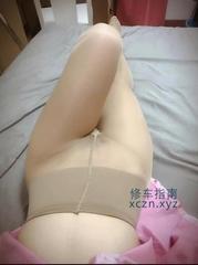 [江苏-南京]风骚巨乳川妹
