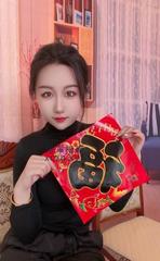 [黑龙江-哈尔滨]哈尔滨风骚小妹