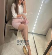 [山东-青岛]青岛丝足女王