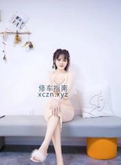 [北京-朝阳区]反食旗袍肥臀骚妇媛媛