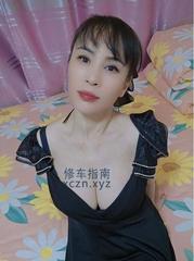 [北京-朝阳区]朝阳性价比熟女人妻