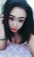 [安徽-合肥]包河区小少妇