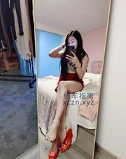 [江苏-苏州]苏州抓龙筋