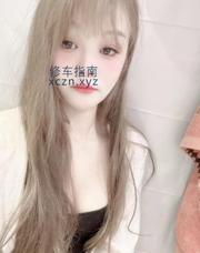 [安徽-合肥]长腿乖乖妹