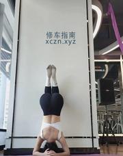 [安徽-合肥]滨湖健身中项个人叶叶