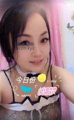 [湖北-武汉]光谷小丸子