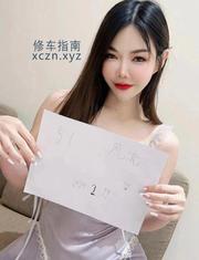 [云南-昆明]昆明妖娆妹子