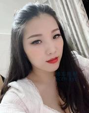 [广东-广州]嘉禾木木