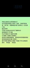 [浙江-杭州]杭州女菩萨系列