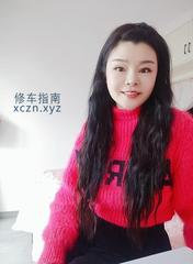 [湖北-武汉]三阳路小雪老师