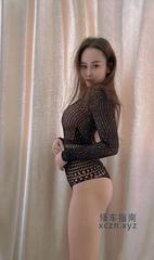 [江苏-南京]仙鹤街风骚少妇