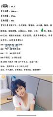 [广东-深圳]：龙岗同乐出口附近小区