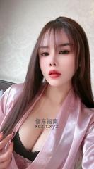 [浙江-杭州]上城区水床美女
