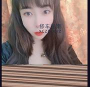[辽宁-沈阳]师范大学附近按摩