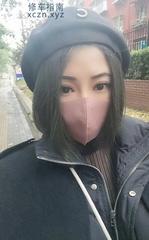 [北京-朝阳区]美业兼职小姐姐