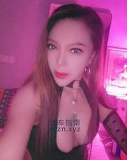 [浙江-杭州]熟女青蛇