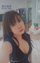 [广东-广州]天河大奶骚婷婷