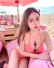 [广东-深圳]南山涵涵老师