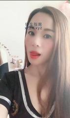[广东-深圳]福田逼紧喷水