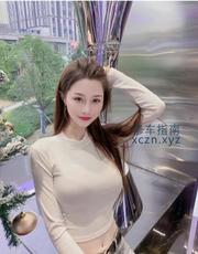 [广东-广州]天河可三通妍妍