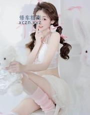 [广东-广州]超骚女友朵朵