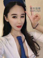 [广东-深圳]罗湖安然