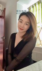 [广东-深圳]宝安区美艳少妇乐儿