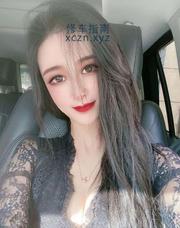[广东-广州]天河气质大眼妹