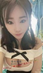 郑州梦海缘洗浴小姐姐