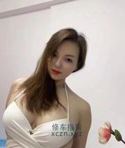 [广东-深圳]水床笑笑