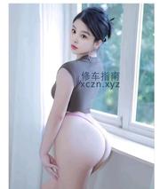 [上海-浦东新]浦东肥臀老师