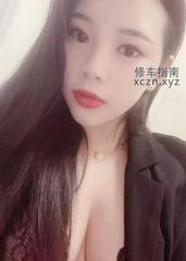 [广东-东莞]南城莱蒙粉粉扑